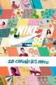 The SB Chronicles Vol. 3