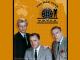 Man from U.N.C.L.E. - The Complete First Season [OV]