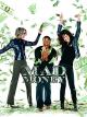 Mad Money [dt./OV]
