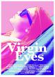 VIRGIN EYES [OV]