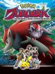Pokémon - Zoroark: Meister der Illusionen