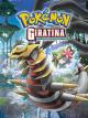 Pokémon: Giratina und der Himmelsritter