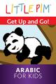 Little Pim: Get up and Go! - Arabic for Kids [OV]