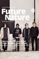 Future Nature [OV]