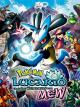 Pokémon: Lucario und das Geheimnis von Mew