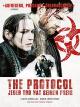 The Protocol - Jeder Tod hat seinen Preis