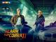 Alarm für Cobra 11 (Staffel 26)