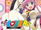 To Love-Ru: Trouble - Staffel 1 [dt./OV]