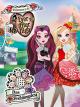 Ever After High: Spring Unsprung