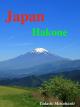 Japan Hakone Vol1 [OV]