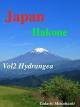 Japan Hakone Vol2 Hydrangea [OV]
