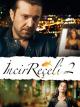 Incir Receli 2 [OmU]