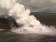 Hawaii's Big Island: The Volcanos' Gifts
