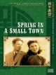 Spring in a Small Town [OV]