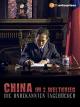 China im 2. Weltkrieg - Die unbekannten Tagebücher