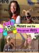 The Fred and Susie Show: Moses and the Pre-Server Ants [OV]