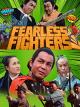 Fearless Fighters [OV]