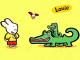 LouieDraw me a Crocodile