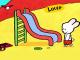 LouieDraw me a Slide