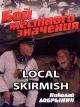 Local Skirmish [OV]