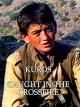 Kurds - Caught in the Crossfire [OV]