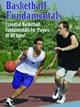 Basketball Fundamentals [OV]
