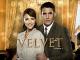 Velvet - Volume 2