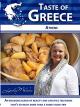 Taste of Greece: Athens [OV]