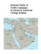 Summer Study of Arabic Language in Oman by American College Student [OV]