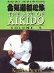 Aikido Shoshinshu The Art of Aikido Vol3 Kensho Furuya [OV]