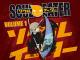 Soul Eater - Volume 1