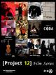 Project 12 Presents [OV]