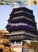 Travelogue - Hangzhou [OV]