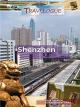 Travelogue - Shenzhen [OV]
