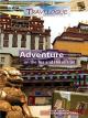 Travelogue - Adventure on the Tea and Horse Trail Part One [OV]