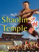 Shaolin Temple [OV]