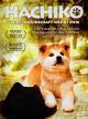 Hachiko - Wahre Freundschaft währt ewig