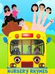 Favorite Nursery Rhymes Collection - The Finger Family Song Plus Lots More [OV]
