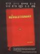 The Revolutionary