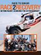 Race2Recovery: Race to Dakar
