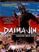 Daimajin - Frankensteins Monster erwacht