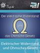 Elektrischer Widerstand und Ohmsches Gesetz - Schulfilm Physik