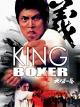 King Boxer [OV]