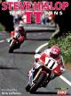 Steve Hislop: The TT Wins