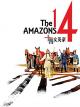 The 14 Amazons [OV]