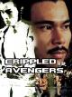 Crippled Avengers [OV]