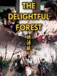The Delightful Forest [OV]