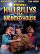 RiffTrax: Hillbillys in a Haunted House [OV]