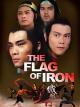 The Flag of Iron [OV]