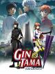 Gintama - The Movie 2